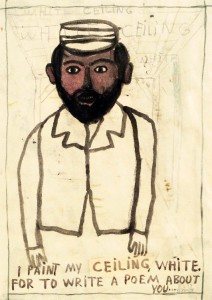 Armen Eloyan; To write a poem